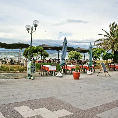 Pavlos House
